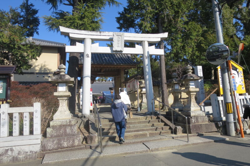 枚方恵比寿神社にいってきました