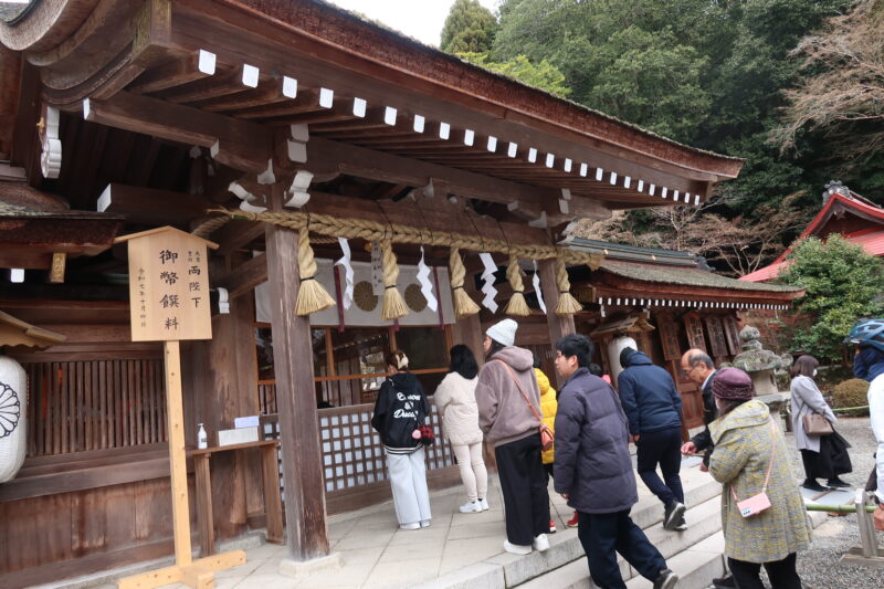 2026年新年あけましておめでとうございます