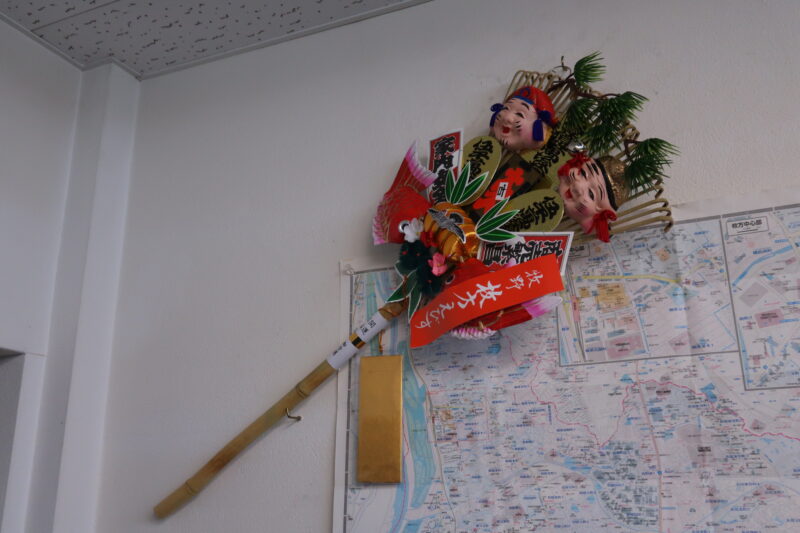 枚方恵比寿神社に参拝してきました