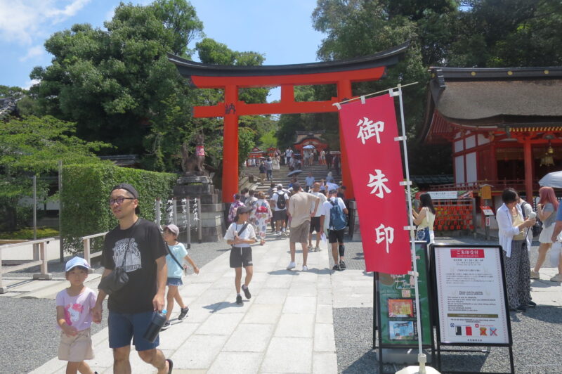 8月になったので伏見稲荷大社に参拝してきました